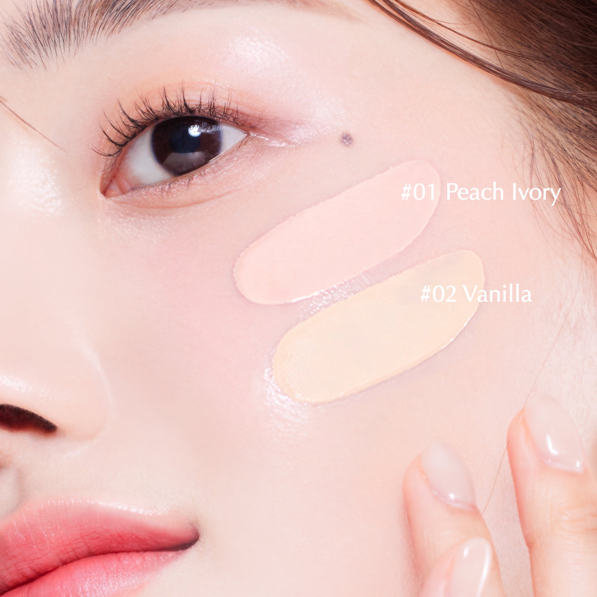 SELF BEAUTY Uniconic 丝滑柔焦气垫粉底 15g / 0.53 oz